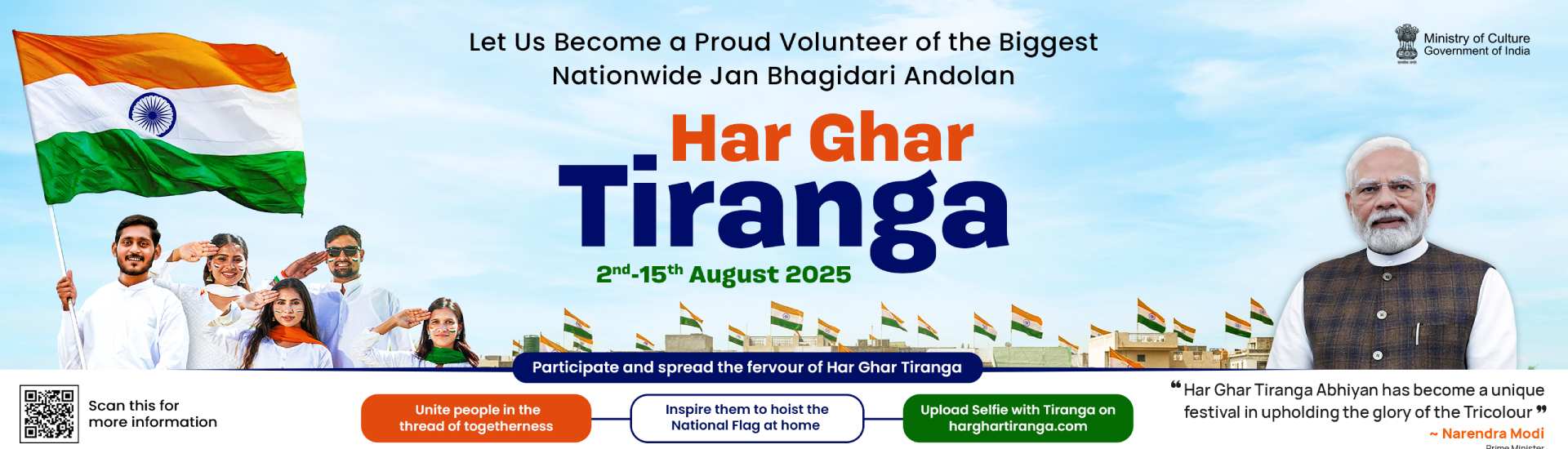 Har Ghar Tiranga