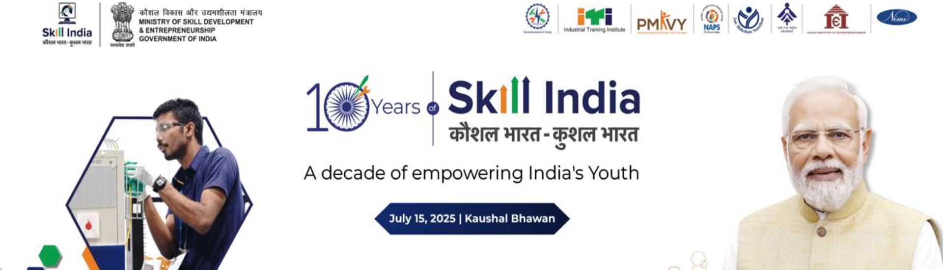 Skill India 10 Year Celebration 2025