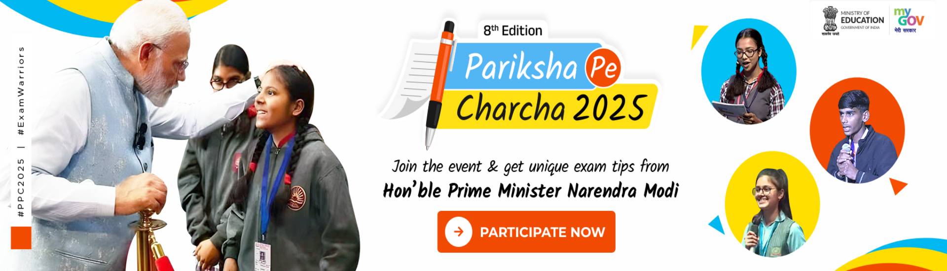 Pariksha Pe Charcha